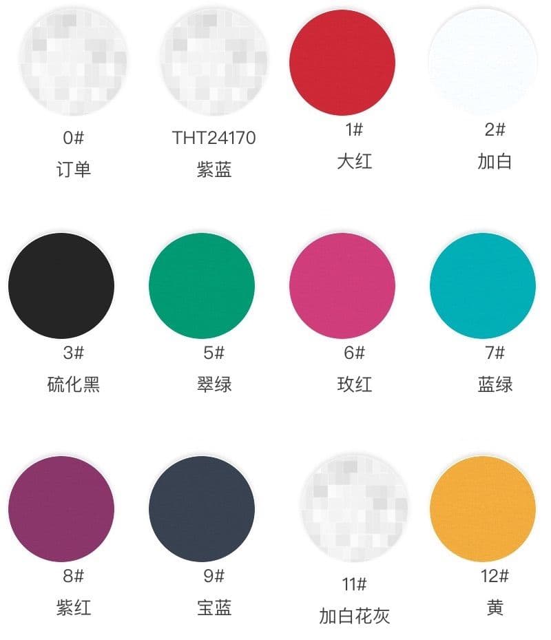 Brushed Twill Cotton Fleece