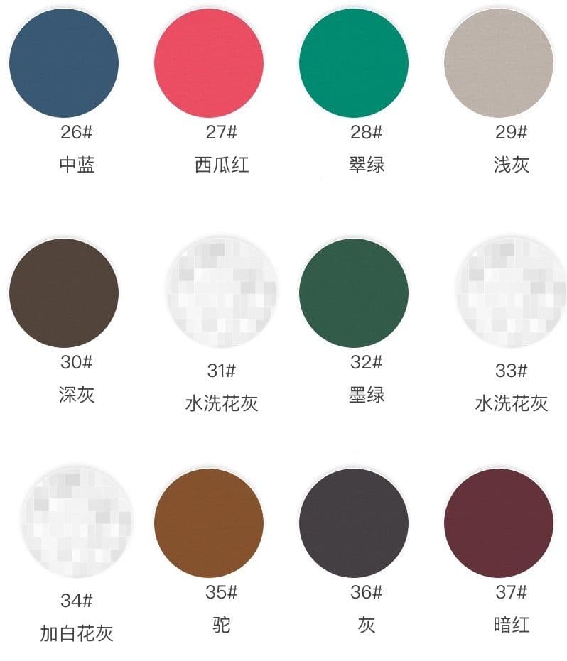 Cotton Single Jersey