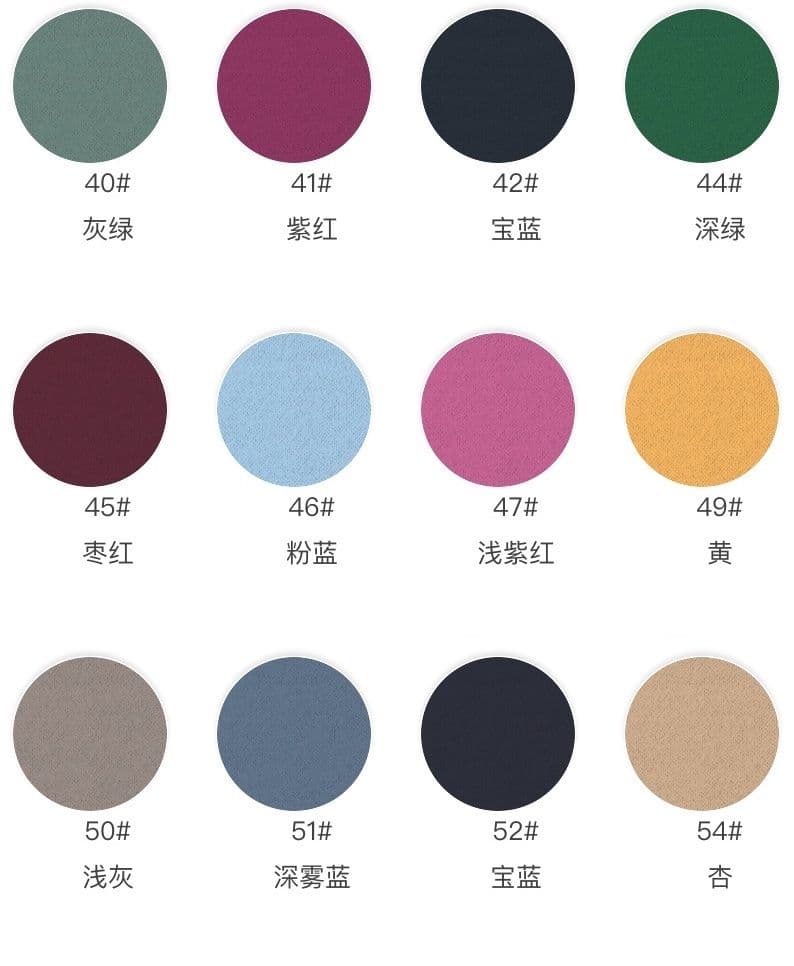 Cotton-Poly Sweatshirt Fleece