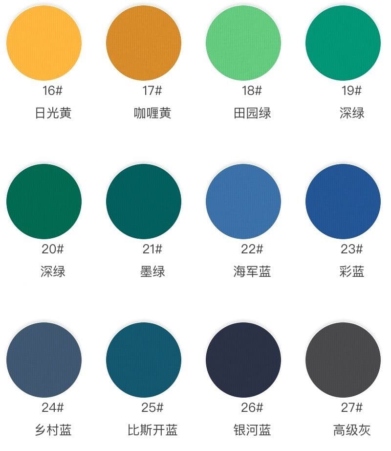 Lightweight Cotton-Poly Jersey