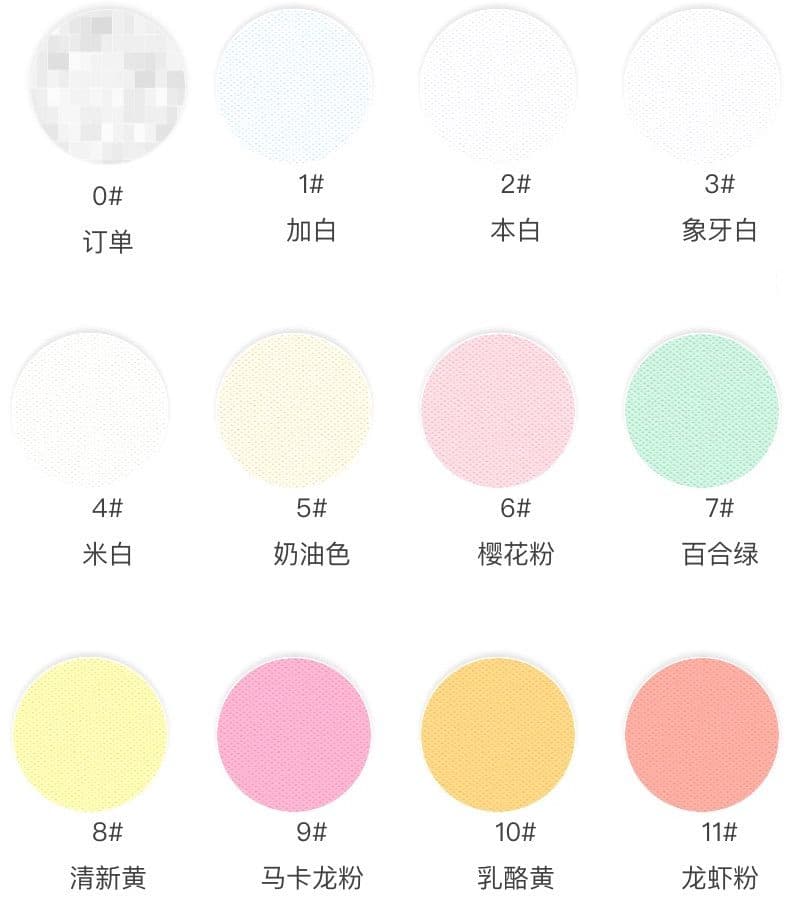 Heavyweight Cotton-Poly Knit