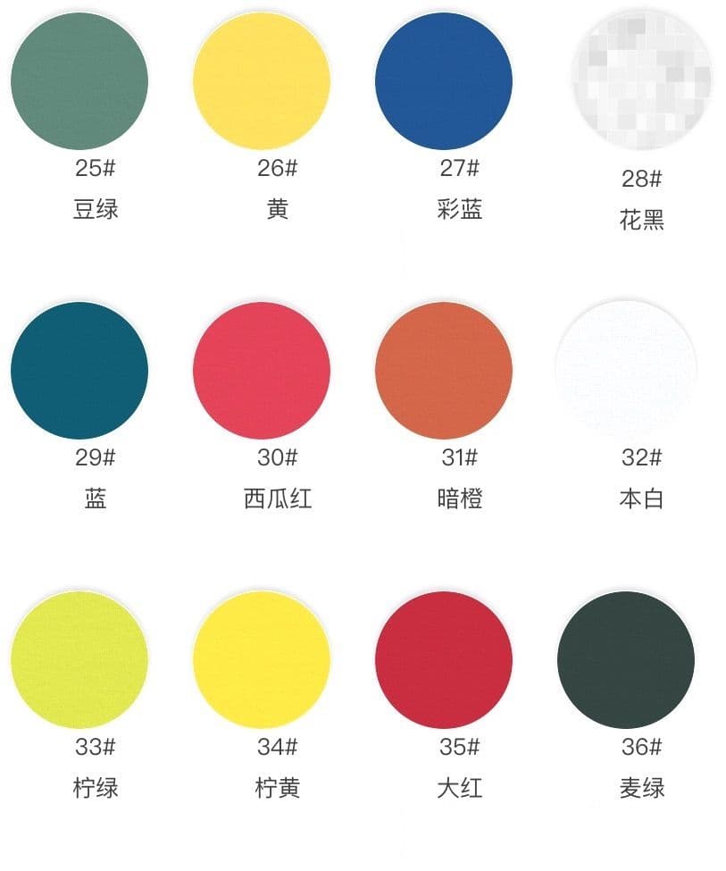 Brushed Twill Cotton Fleece