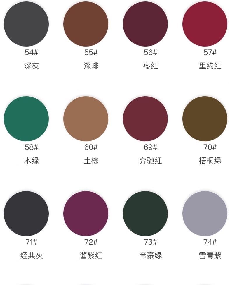 Lightweight Polyester Jersey