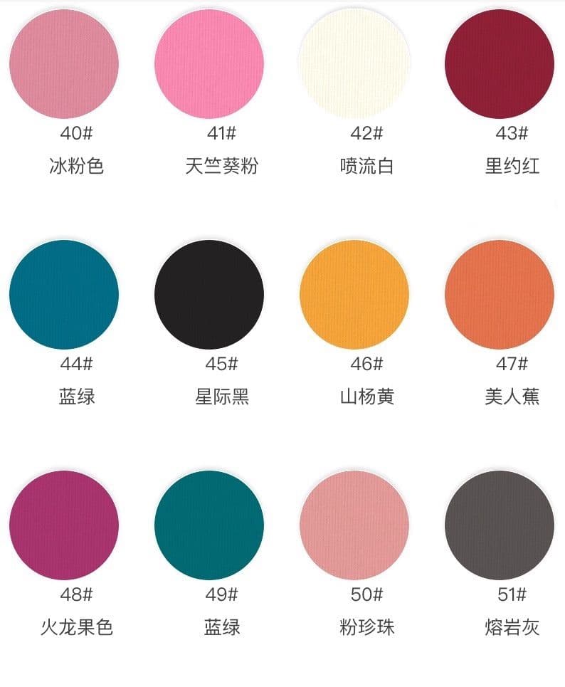 Lightweight Cotton-Poly Jersey