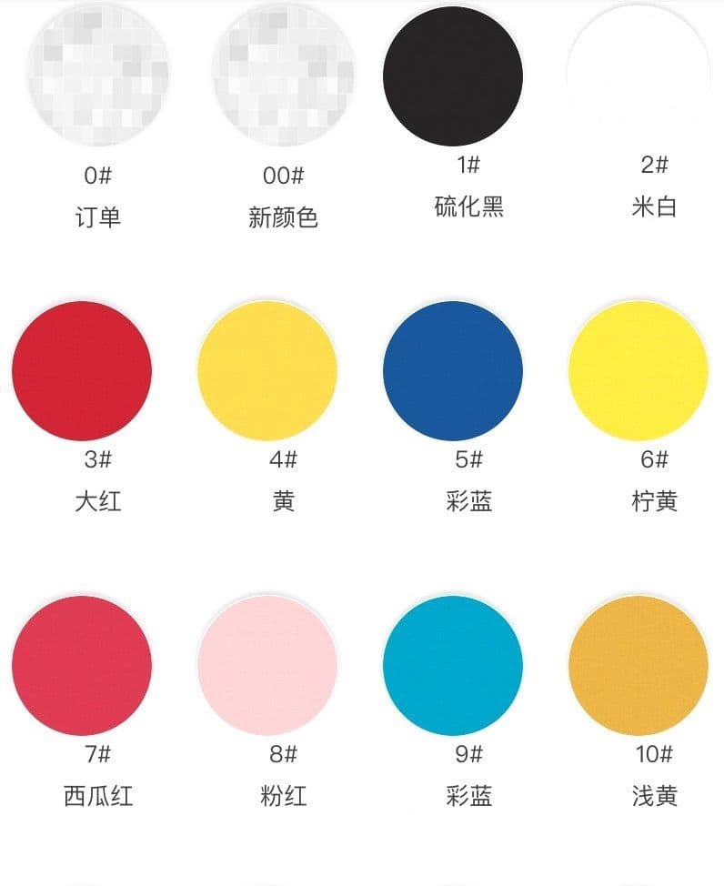 Cotton-Spandex Sweatshirt Knit