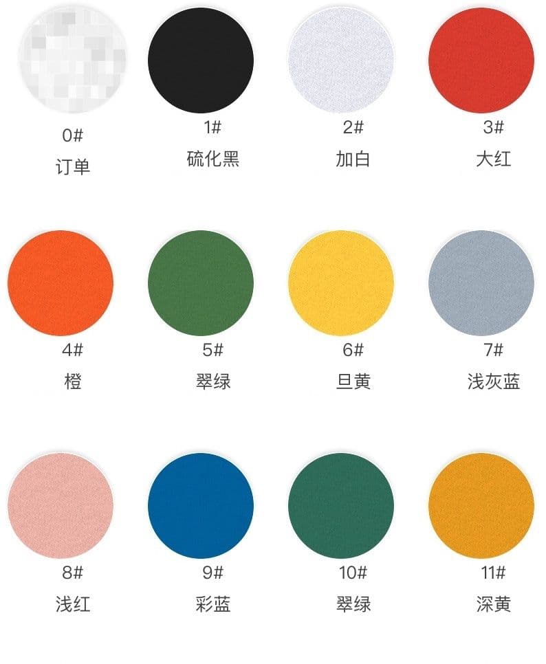 Lightweight Cotton Jersey