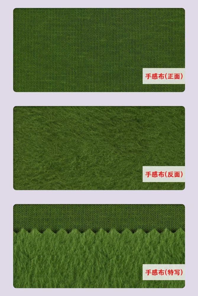 Warp-Knit Cotton Velvet