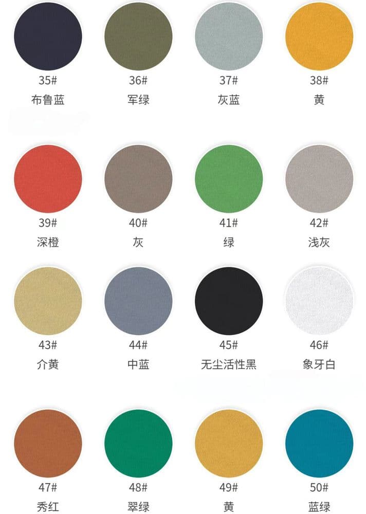 Full-Cotton Double-Yarn Jersey