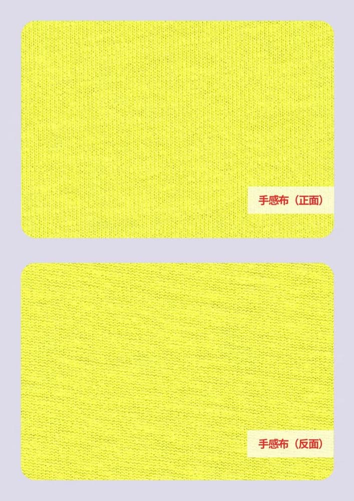 Streetwear Cotton Jersey III