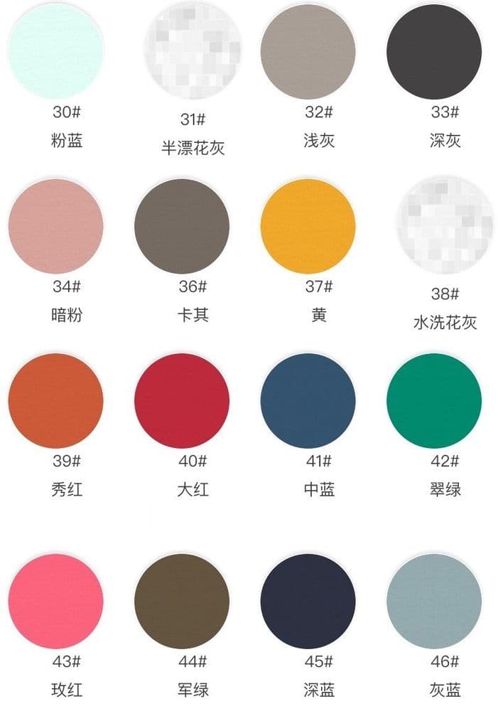 Premium Full-Cotton Sweatshirt Knit