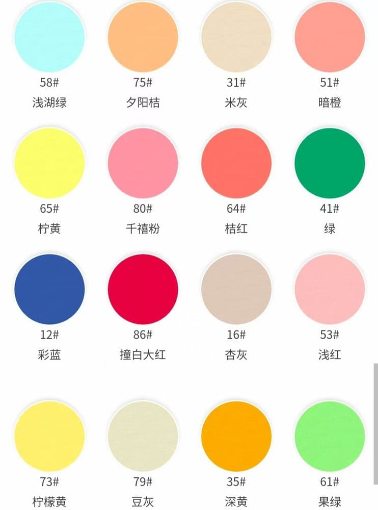 Smooth Double-Ply Cotton Jersey