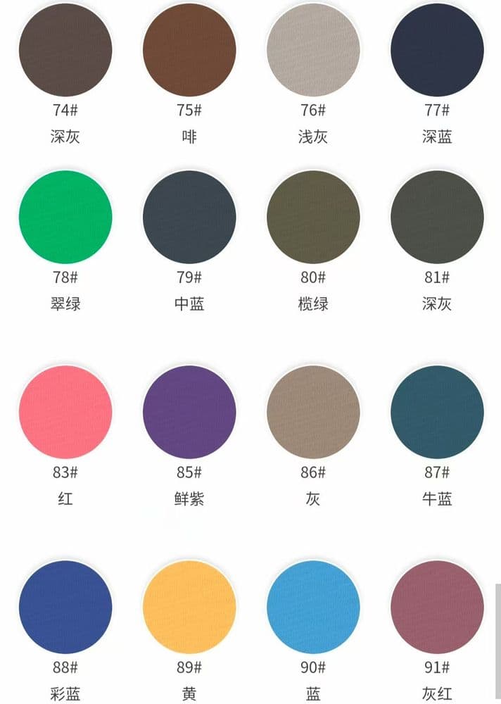 Cotton Slub Lightweight Jersey