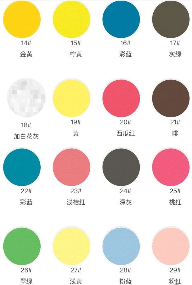 Premium Full-Cotton Sweatshirt Knit