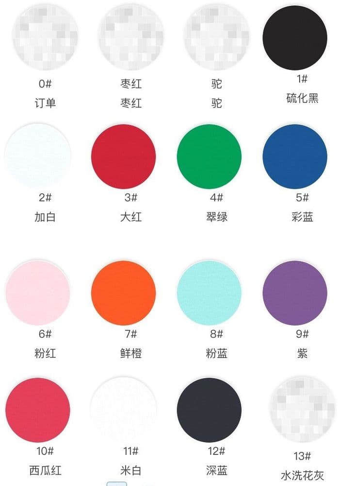 Premium Full-Cotton Sweatshirt Knit