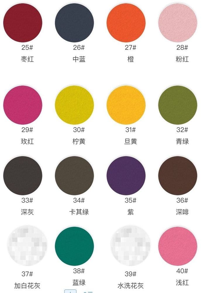 Premium Cotton Terry Sweatshirt