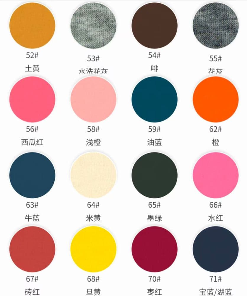 Warp-Knit Cotton Velvet