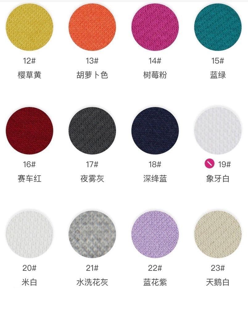 New Oxygen Cotton Double-Sided