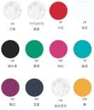 Brushed Twill Cotton Fleece