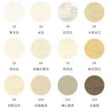 Laisi Lyocell Jersey