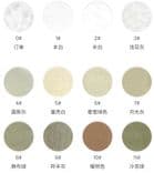 Wash-Free Cotton Knit T260