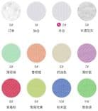 New Oxygen Cotton Double-Sided