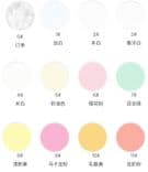 Heavyweight Cotton-Poly Knit