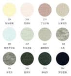 Laisi Lyocell Jersey