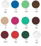 Slub Cotton Brushed Fleece