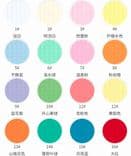 Square Jacquard Cotton Knit