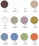 Athletic Cotton-Spandex Knit