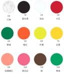 Cotton Single Jersey