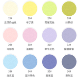 Bubble Cloud Cotton Fleece