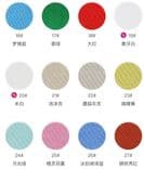 Cotton-Poly Stretch Twill