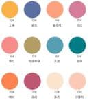 Heavyweight Cotton Knit