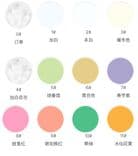 Athletic Cotton-Spandex Knit