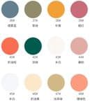 Heavyweight Cotton Knit