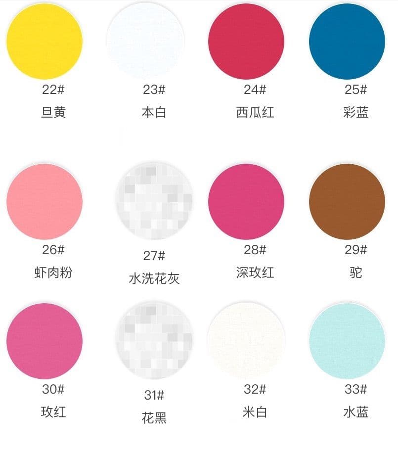 Slub Cotton Brushed Fleece