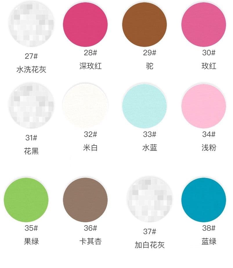 Slub Cotton Stretch Fleece