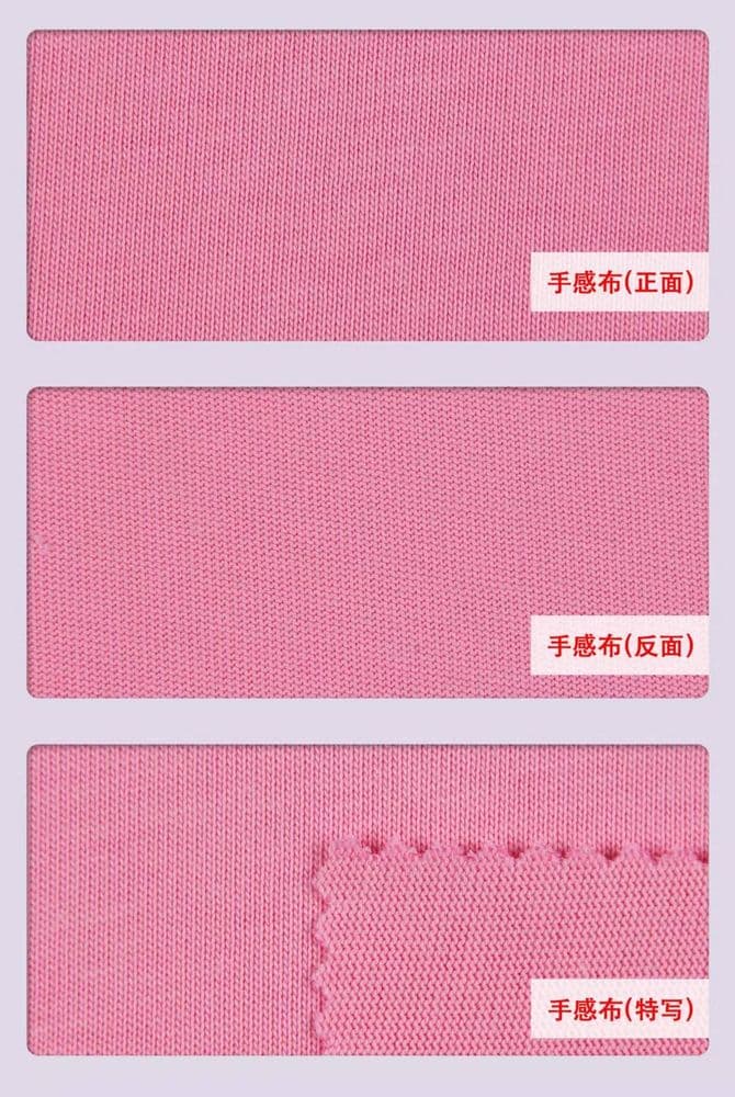 Smooth Cotton Double-Yarn Fleece