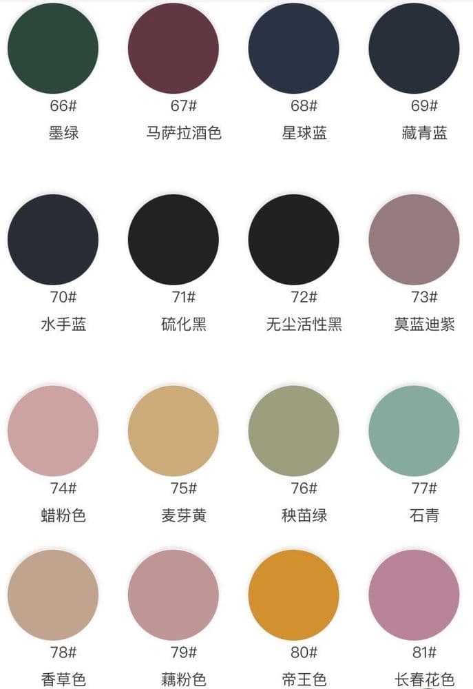 Heavyweight Cotton-Spandex Jersey