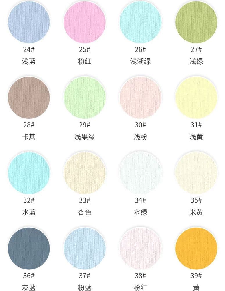 Smooth Cotton Double-Yarn Fleece