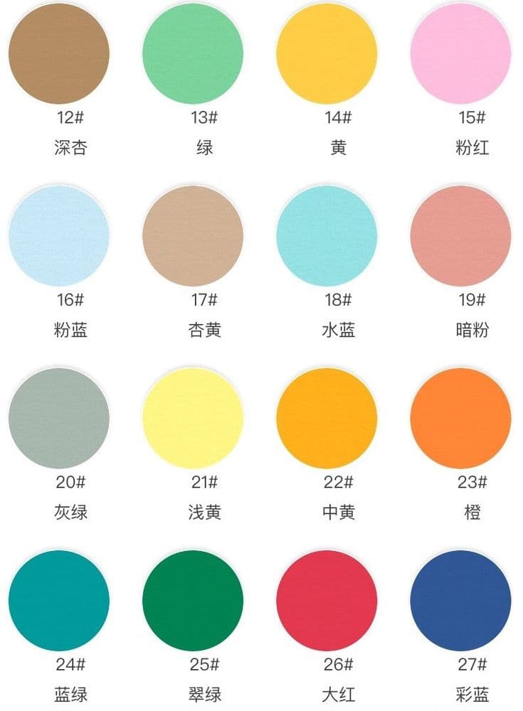 Cotton Sweatshirt Knit