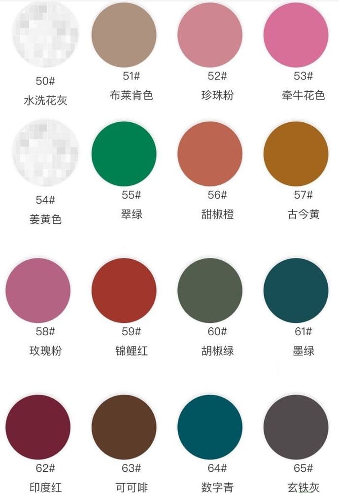 Heavyweight Cotton-Spandex Jersey