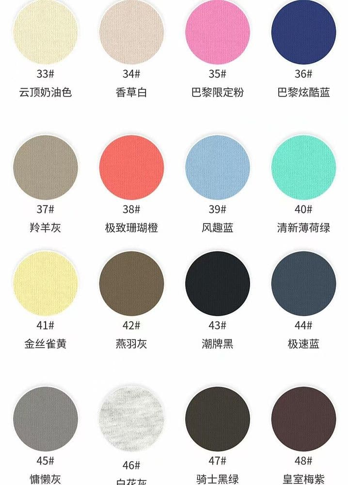 Streetwear Cotton Jersey I