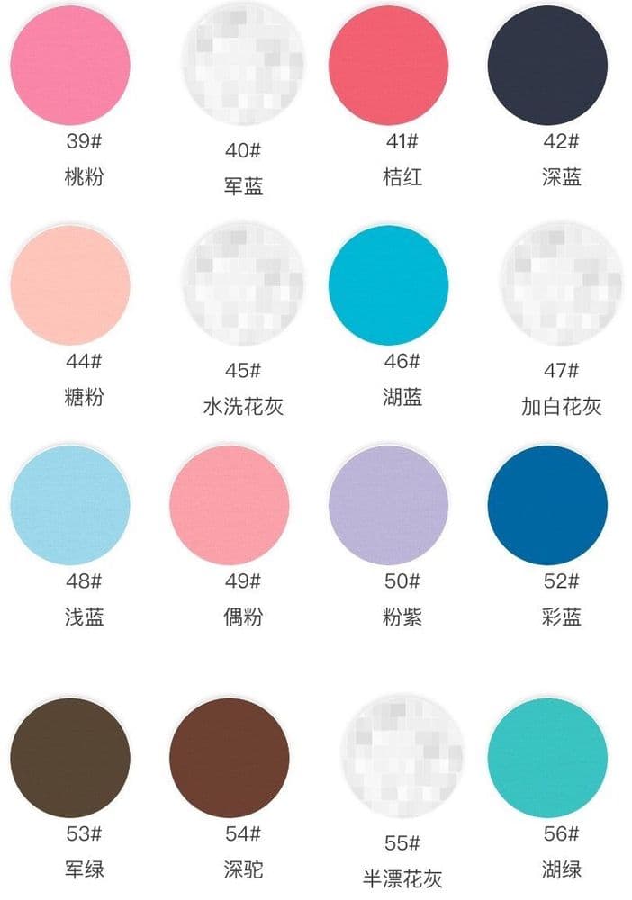 Slub Cotton Stretch Fleece