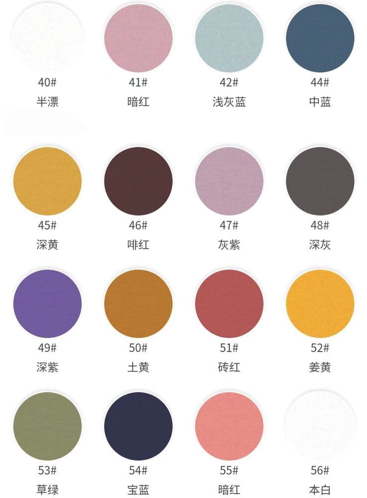 Smooth Cotton Double-Yarn Fleece